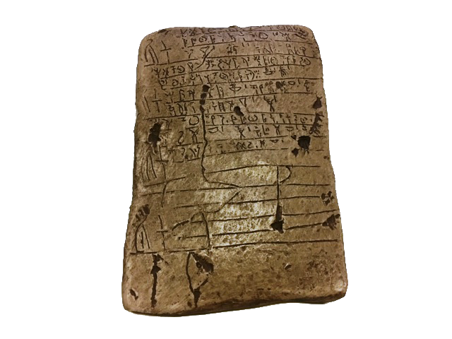 A Tablet of Stone